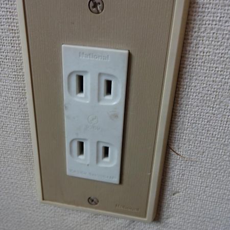 Oomukou Ryokan Хакуба Екстер'єр фото