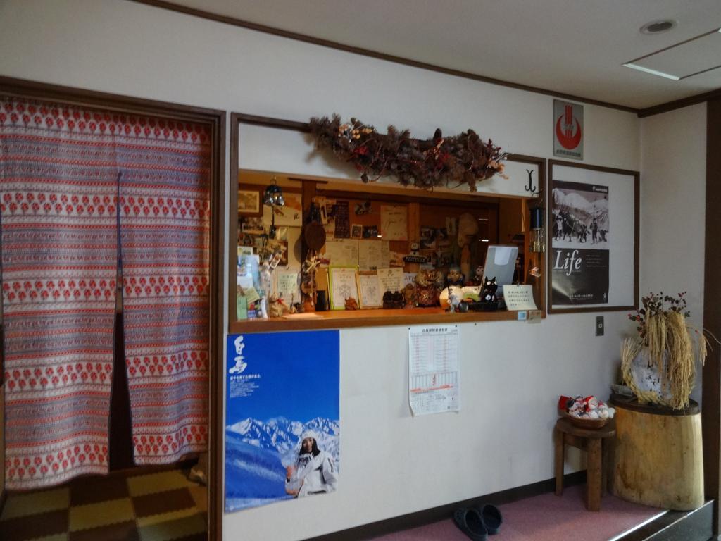 Oomukou Ryokan Хакуба Екстер'єр фото